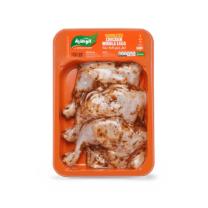 Marinated Chicken Whole legs