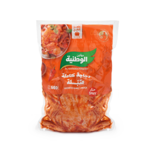 Spicy Whole Chicken Marinated 600g