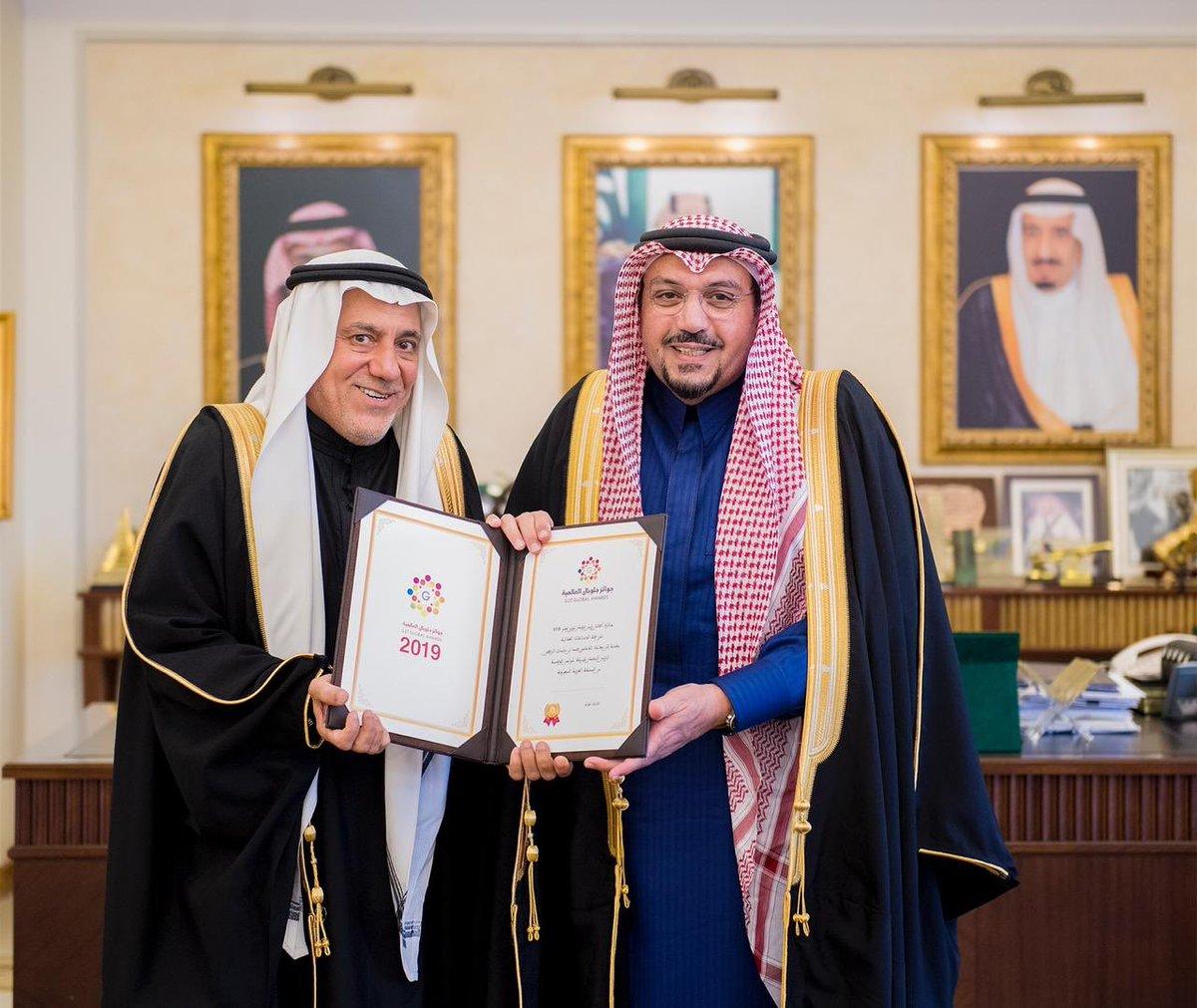 أمير القصيم يثمن حصول الشركة على أفضل شركة عربية عن فئة الصناعات الغذائية لعام 2019م