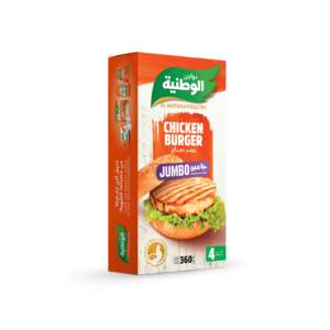 جامبو برجر دجاج