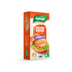 Jumbo Chicken Burger