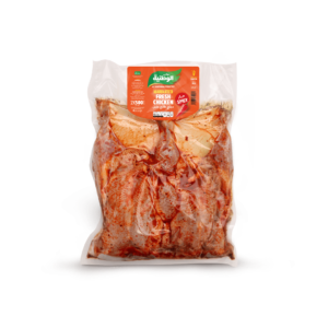 Marinated Chicken Spicy x2