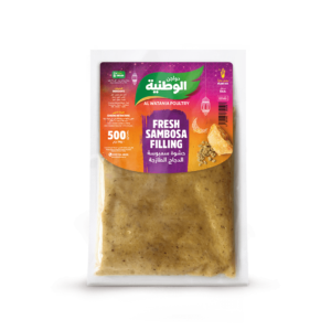 Fresh Sambosa Filling