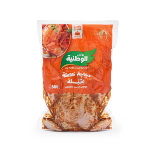 دجاجة كاملة متبلة 600غ